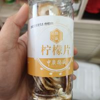 夏天喝起来