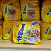 被抹黑的方便面——不是垃圾食品