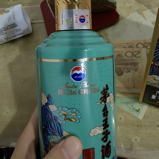 茅台虎年王子酒