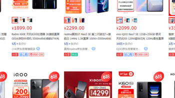 性能强+拍照好+续航长，3000以内这三款手机能满足，买前先看看！