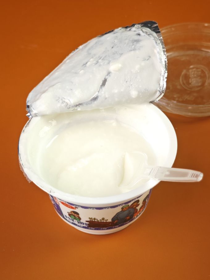 三元低温酸奶