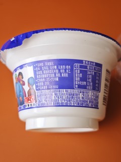 家人们，谁懂啊，这杯首农三元酸奶保真吗？