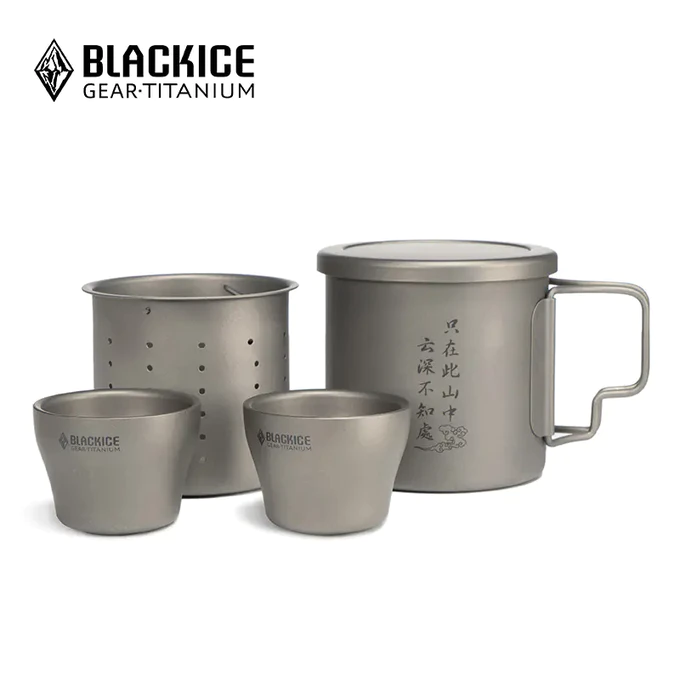 黑冰茶具