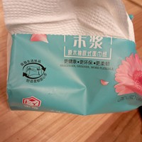 原木抽取式面巾纸推荐