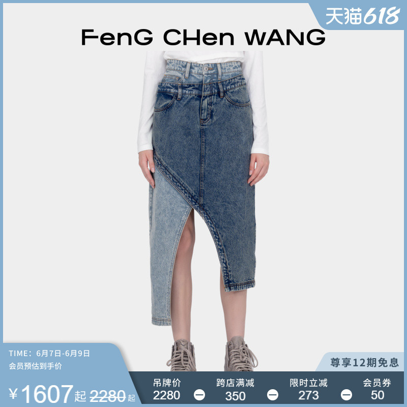 抄袭、堆砌，陈采尼高定大秀翻车！分享这几个国内真正的优秀设计师品牌