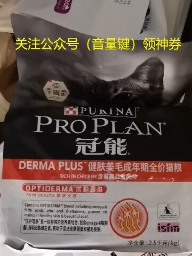 我是不到一.栢入手的。闺蜜告诉的方法，在