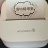 学习生活的好帮手，咕咕机TeenHD体验