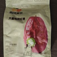 天然维生素丸-红枣