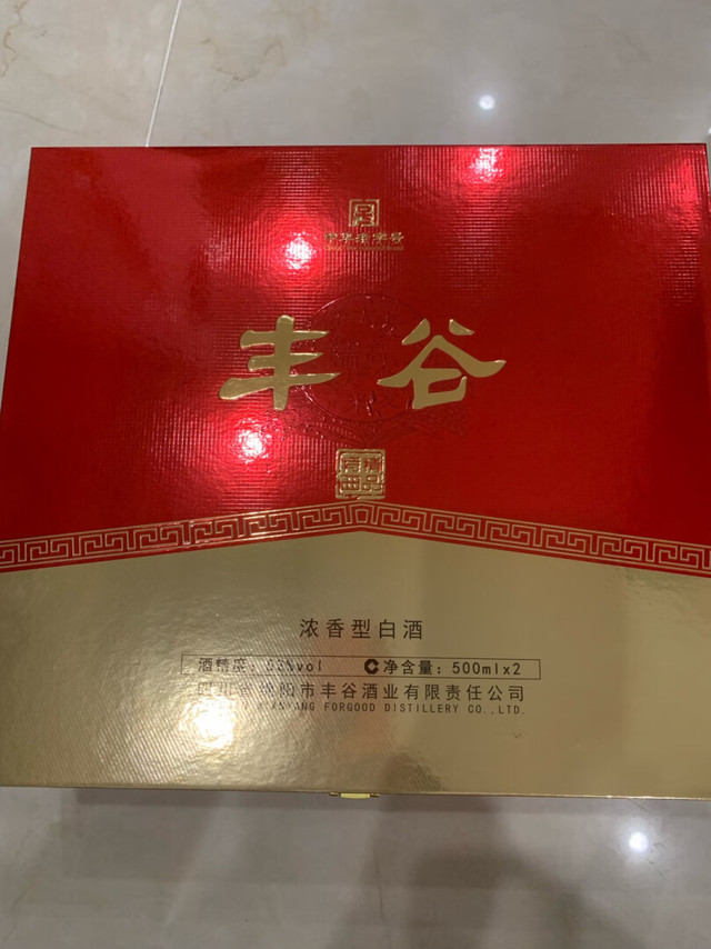 这酒喝着很不错，明显有川派浓香的特点，5