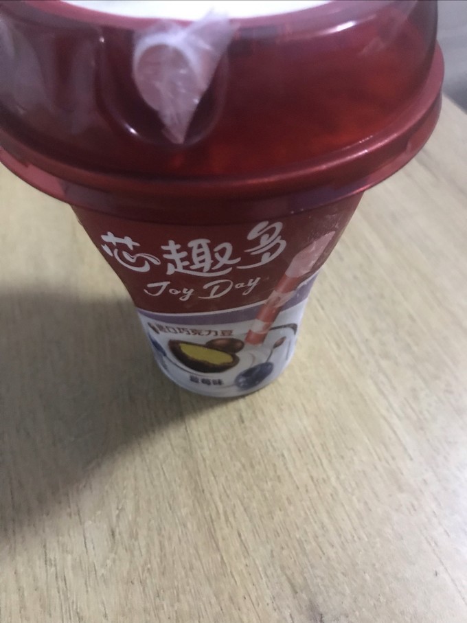 伊利低温酸奶