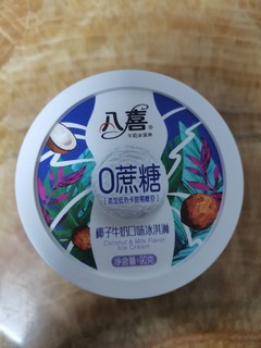 首农食品--八喜0蔗糖椰子味雪糕