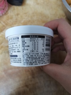 首农食品--八喜0蔗糖椰子味雪糕