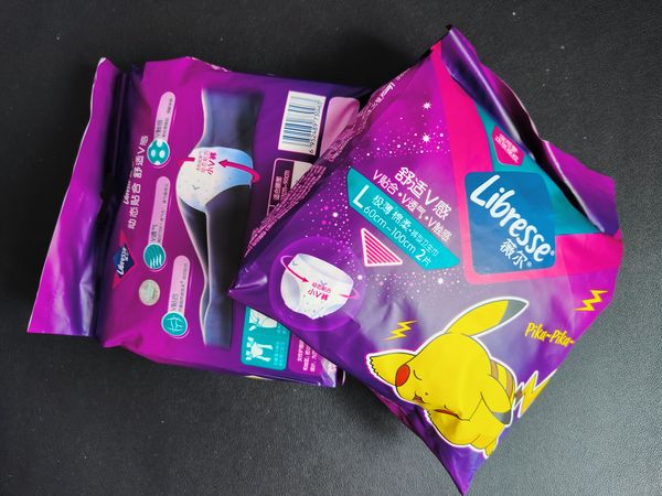 宝可梦联名爆款，贴身舒适一整天