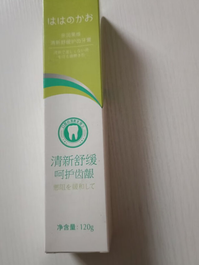 牙膏好不好不懂怎么说，也刚开始用也不好评