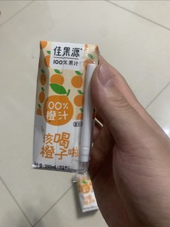 佳果源100%橙汁200ml*24瓶  酸甜清新