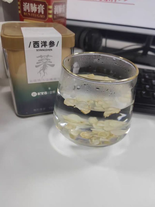 整体比较满意的，发货很及时，快递也比较给