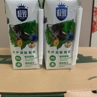 晚八点一号店的特价三元极致，猜猜多少钱？