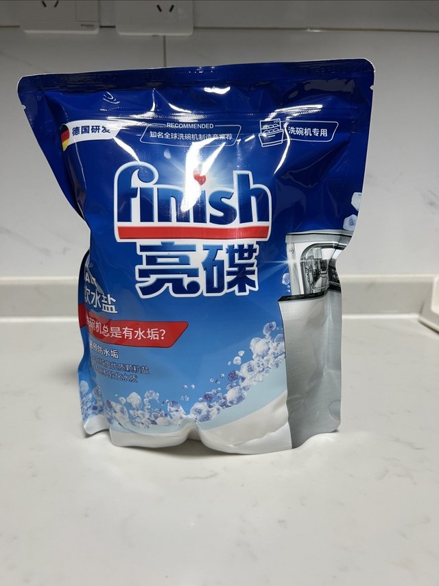 洗碗机省心，就是后期投入多