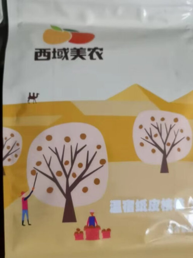 京东自营本身可视为品牌，其商品品质相对有