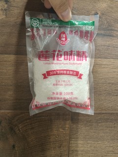 618好像推荐:调料味精