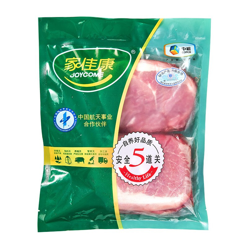 超级下饭的红烧肉，做起来非常简单！