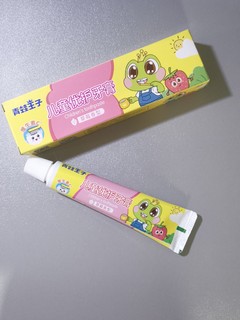 用了这款牙膏，小孩刷牙都高兴了很多。