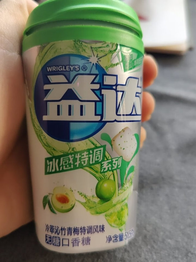 看这个快递的配送速度超级的快。早上下单，