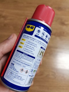 家庭工具箱常备物资wd40