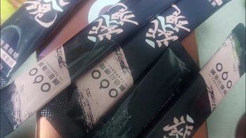 隅田川 一发入魂巴西精品速溶美式黑咖啡粉 节日送礼礼盒 2g*50条装￼