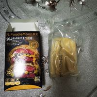 朕宅惠灵顿芝士牛排派