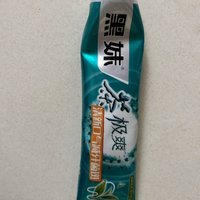 黑妹牙膏