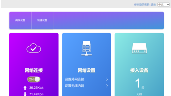 新讯的中兴微TZ103_V1.2随身WIFI开ADB，切卡，改串