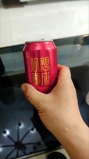 燕京啤酒 吉祥红8度啤酒330ml*24听整箱装