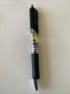 晨光中性笔，很多人现在都在用的好产品