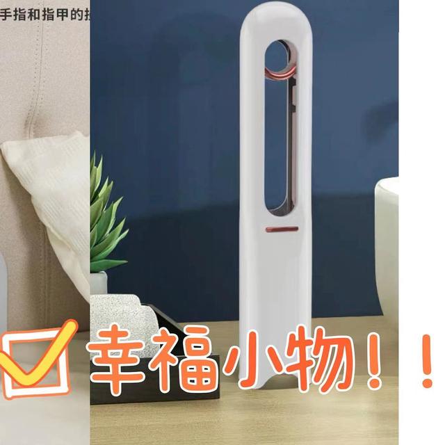 平价好用又能提升幸福感的小物~618种草分享！