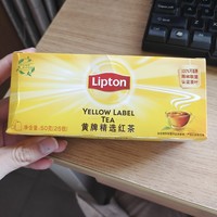 这款立顿黄牌红茶，真的是工作生活的好伴侣，价格便宜味道好