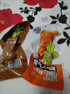 好吃鸡腿，方便耐存放