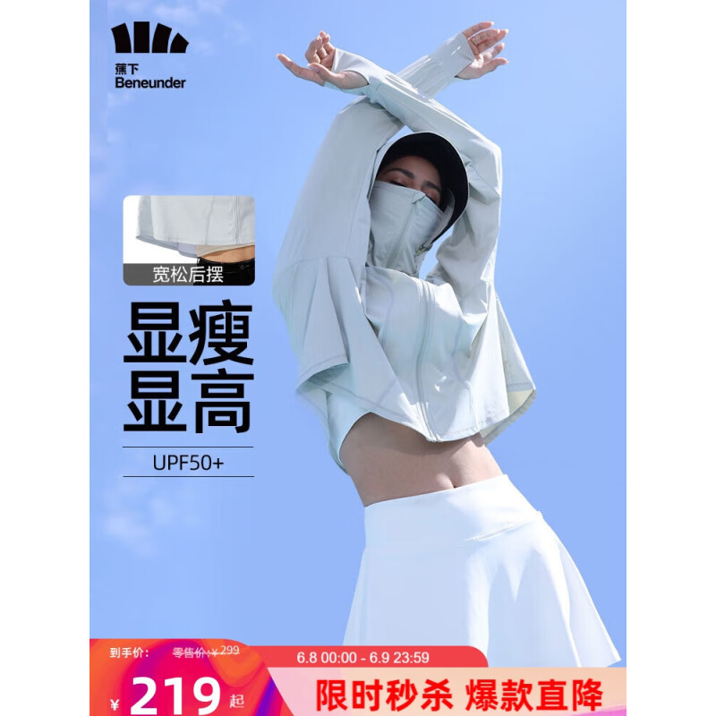 朋友圈被问疯了，七大姑八大姨都来找我要地址，去这旅游