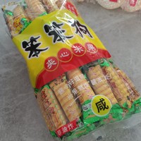 笨笨狗夹心米果，小孩子都爱吃的非油炸膨化小零食