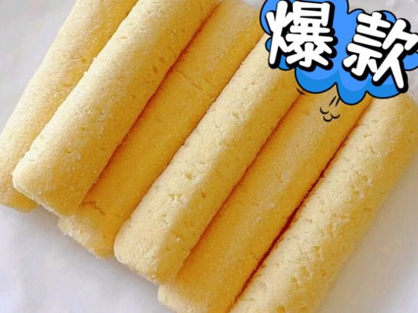 宝妈必入好物-婴儿小零食泡芙