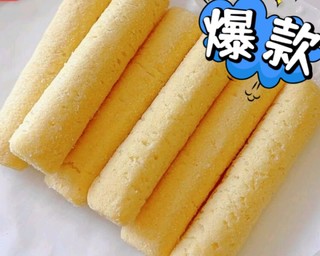 宝妈必入好物-婴儿小零食泡芙