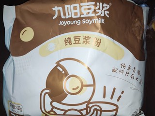 速溶豆浆，你能接受么？