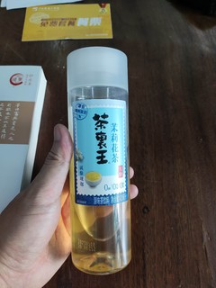 夏日消暑茶里王