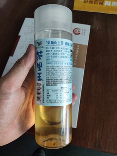 夏日消暑茶里王