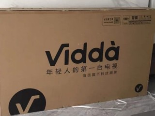 Vidda M75 海信75英寸