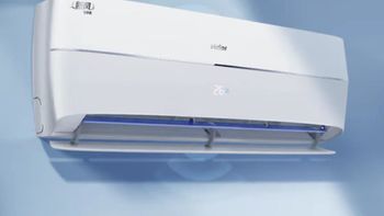 Haier 海尔 新风系列 KFR-35GW/B4AFA81U1 一级能效 壁挂式空调 1.5匹