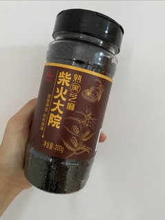 柴火大院的熟黑芝麻