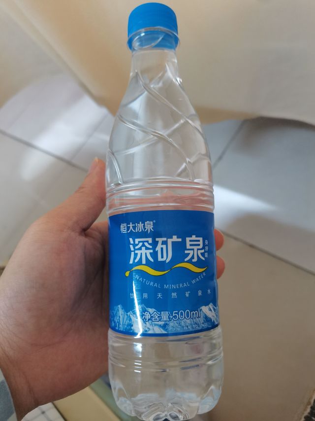 恒大冰泉还是那个冰泉吗