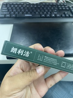 这是一款文艺的牙刷