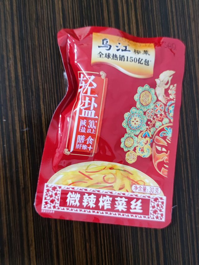 乌江轻盐微辣榨菜丝，开袋即食，美味又健康